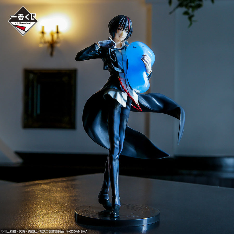 Tensei shitara Slime Datta Ken - Diablo - Rimuru Tempest - Ichiban Kuj ...