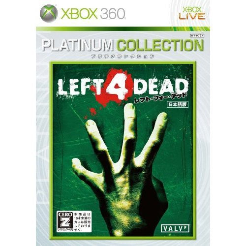 Left 4 Dead (Platinum Collection)
