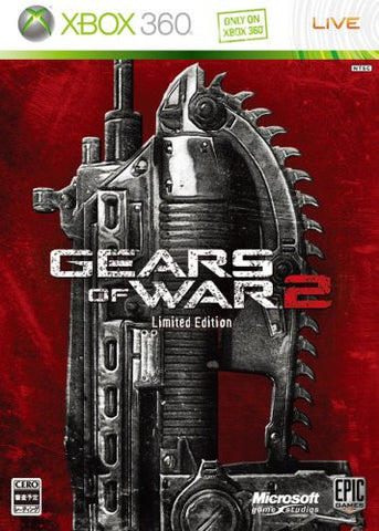Gears of War 2 [Limited Edition]
