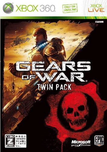 Gears of War 2 [Twin Pack]