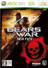 Gears of War 2 [Twin Pack]