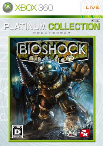 BioShock (Platinum Collection)