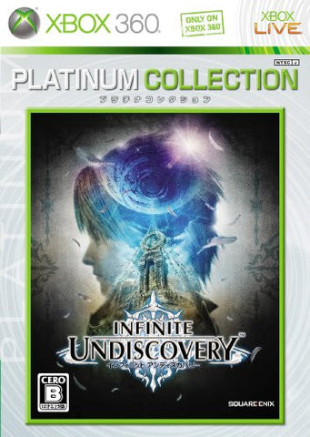 Infinite Undiscovery (Platinum Collection)