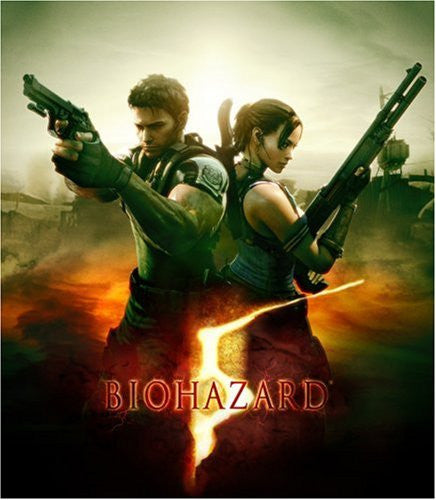 Biohazard 5 [Deluxe Edition]