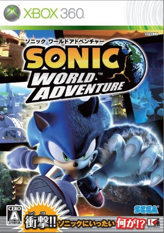 Sonic World Adventure