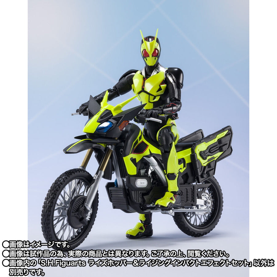 Kamen Rider Zero-One - S.H.Figuarts - Risehopper & Rising Impact Effect Set (Bandai Spirits) [Shop Exclusive]