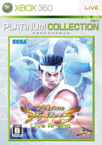 Virtua Fighter 5 Live Arena (Platinum Collection)