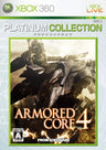Armored Core 4 (Platinum Collection)