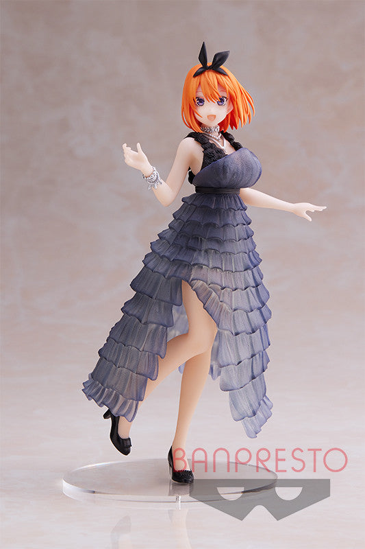 Gotoubun no Hanayome ∬ - Nakano Yotsuba - Kyunties (Bandai Spirits)