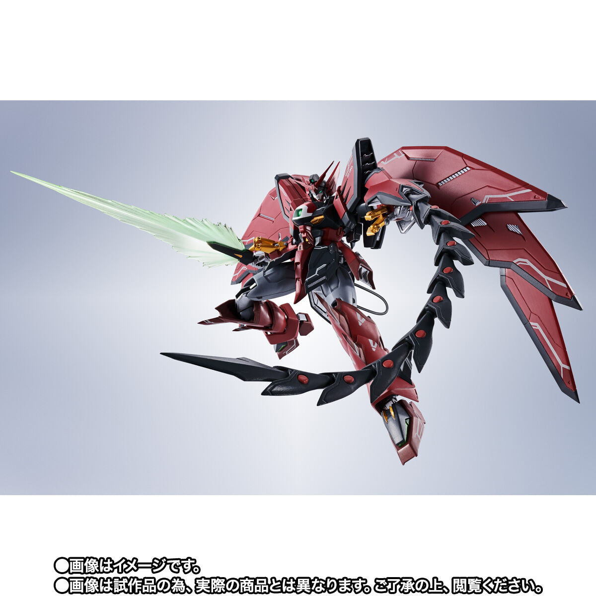 Shin Kidou Senki Gundam Wing - OZ-13MS Gundam Epyon - Metal Robot