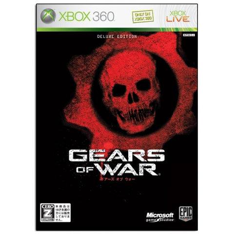 Gears of War [First Print Limited Edition]