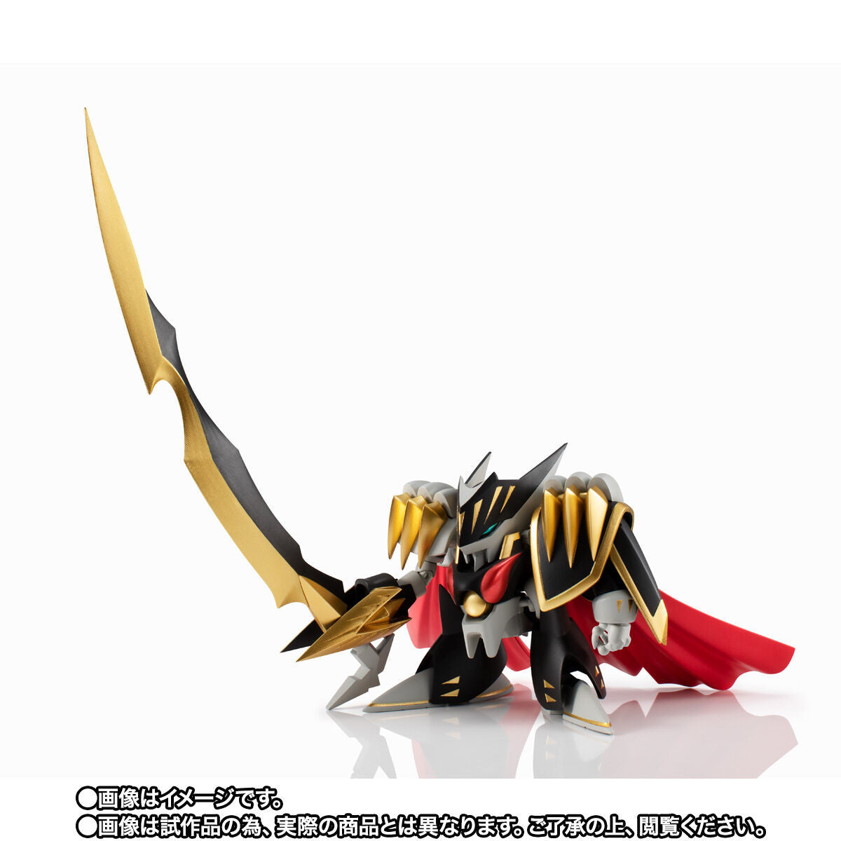 Amazon.co.jp: [Mammut] マムート エクセロン 30L / Xeron 30