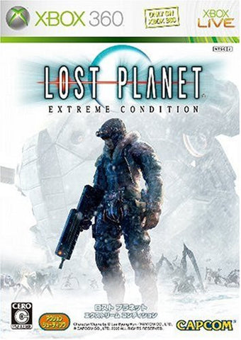 Lost Planet: Extreme Condition