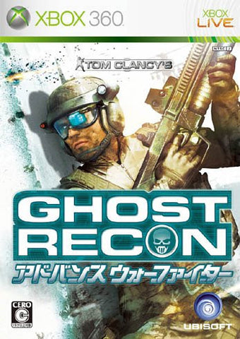 Tom Clancy's Ghost Recon Advanced Warfighter