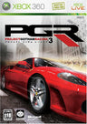 PGR3 Project Gotham Racing 3