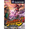 Super Mario Strikers