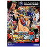 From TV Animation One Piece: Grand Battle! Combat Rush