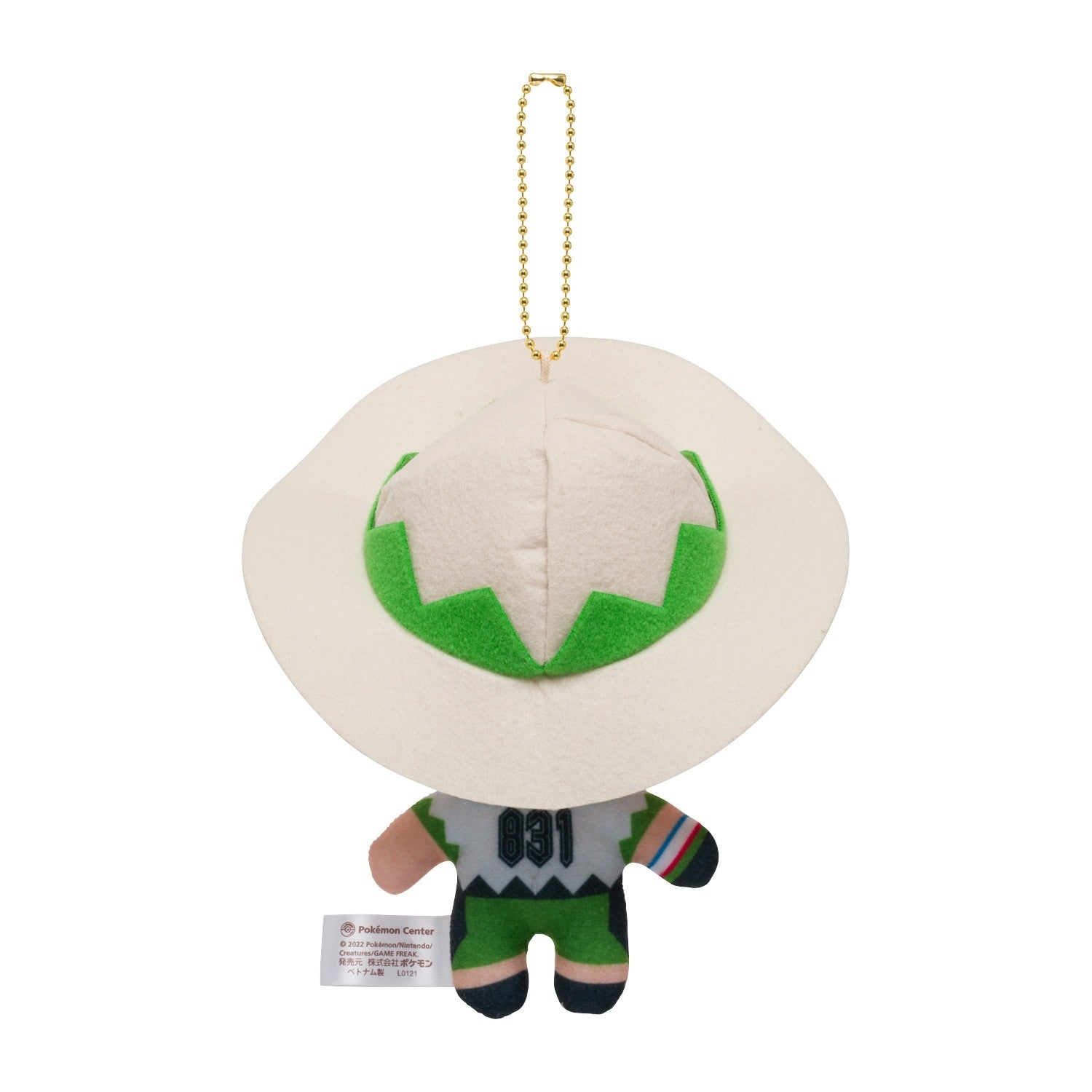 Pocket Monsters Shield - Pocket Monsters Sword - Yarrow - Ball Chain P ...