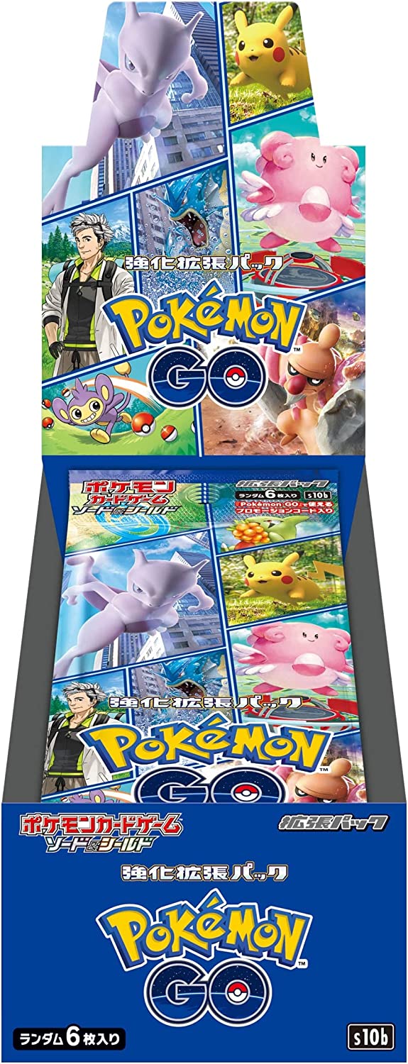 Pokemon Trading Card Game - Sword & Shield: Pokémon Go - Enhanced Expansion Pack - Japanese Ver. (Pokemon)