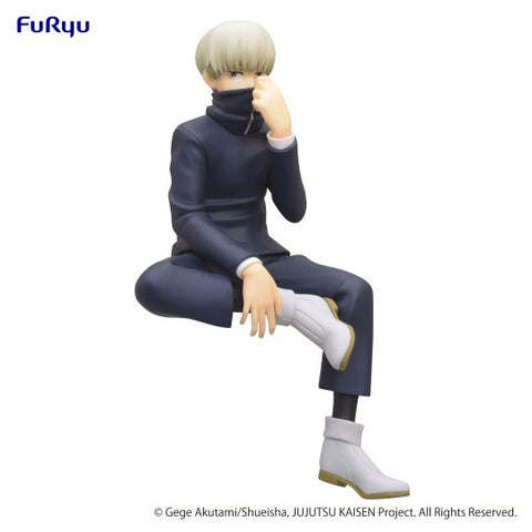 Jujutsu Kaisen - Inumaki Toge - Noodle Stopper Figure (FuRyu)