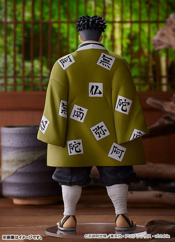 Kimetsu no Yaiba - Himejima Gyoumei - Pop Up Parade (Good Smile Company)