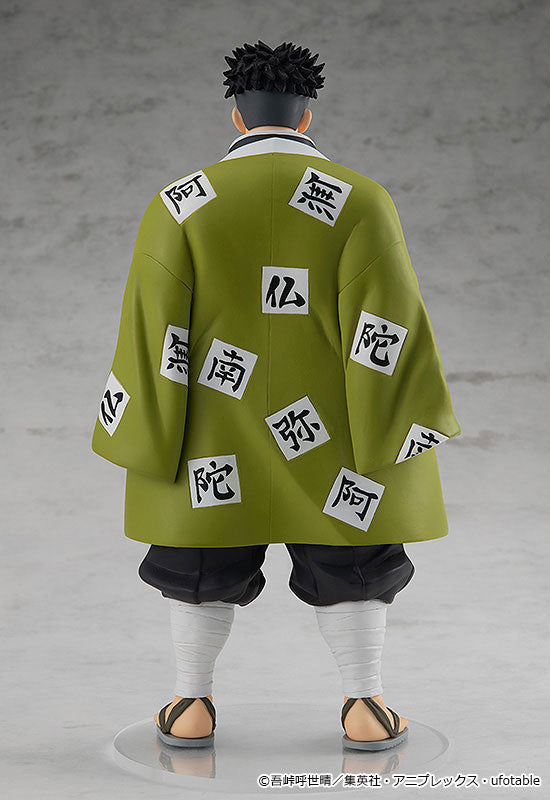 Kimetsu no Yaiba - Himejima Gyoumei - Pop Up Parade (Good Smile Company)