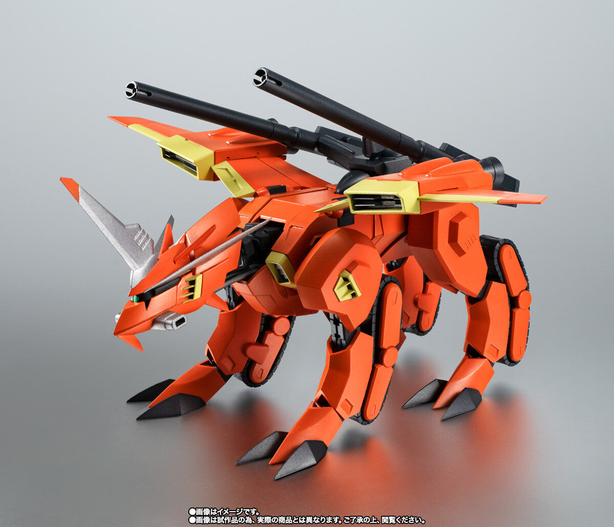 Kidou Senshi Gundam SEED - TMF/A-803 LaGOWE - Robot Spirits