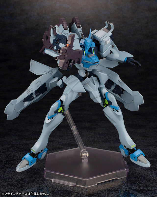 Muv-Luv Alternative - Fubuki (Kotobukiya)