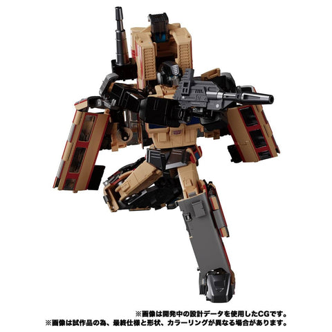 Transformers: The Headmasters - Seizan - Masterpiece G  MPG-05 - The Transformers: Masterpiece (Takara Tomy)