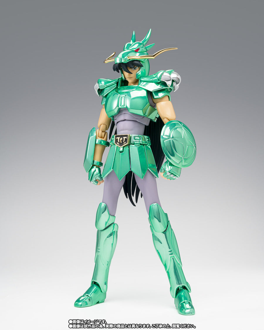 Saint Seiya - Dragon Shiryu - Saint Cloth Myth - Myth Cloth - Early Bronze Cloth, 20th Anniversary Ver. (Bandai Spirits) [Shop Exclusive]