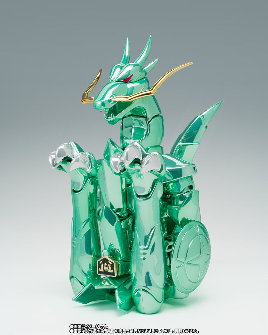 Saint Seiya - Dragon Shiryu - Saint Cloth Myth - Myth Cloth - Early Bronze Cloth, 20th Anniversary Ver. (Bandai Spirits) [Shop Exclusive]