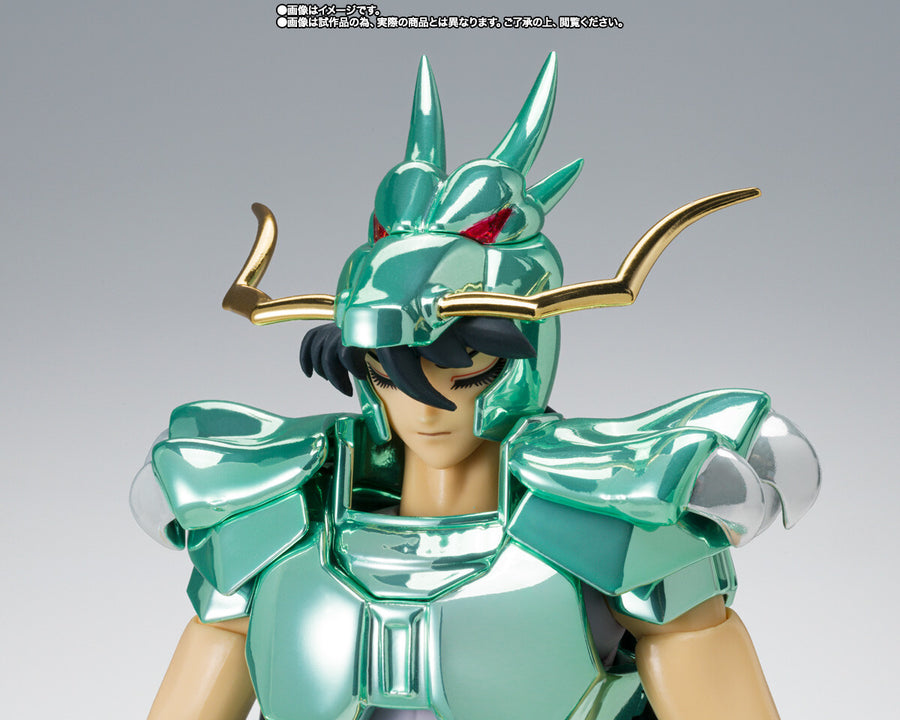 Saint Seiya - Dragon Shiryu - Saint Cloth Myth - Myth Cloth - Early Bronze Cloth, 20th Anniversary Ver. (Bandai Spirits) [Shop Exclusive]