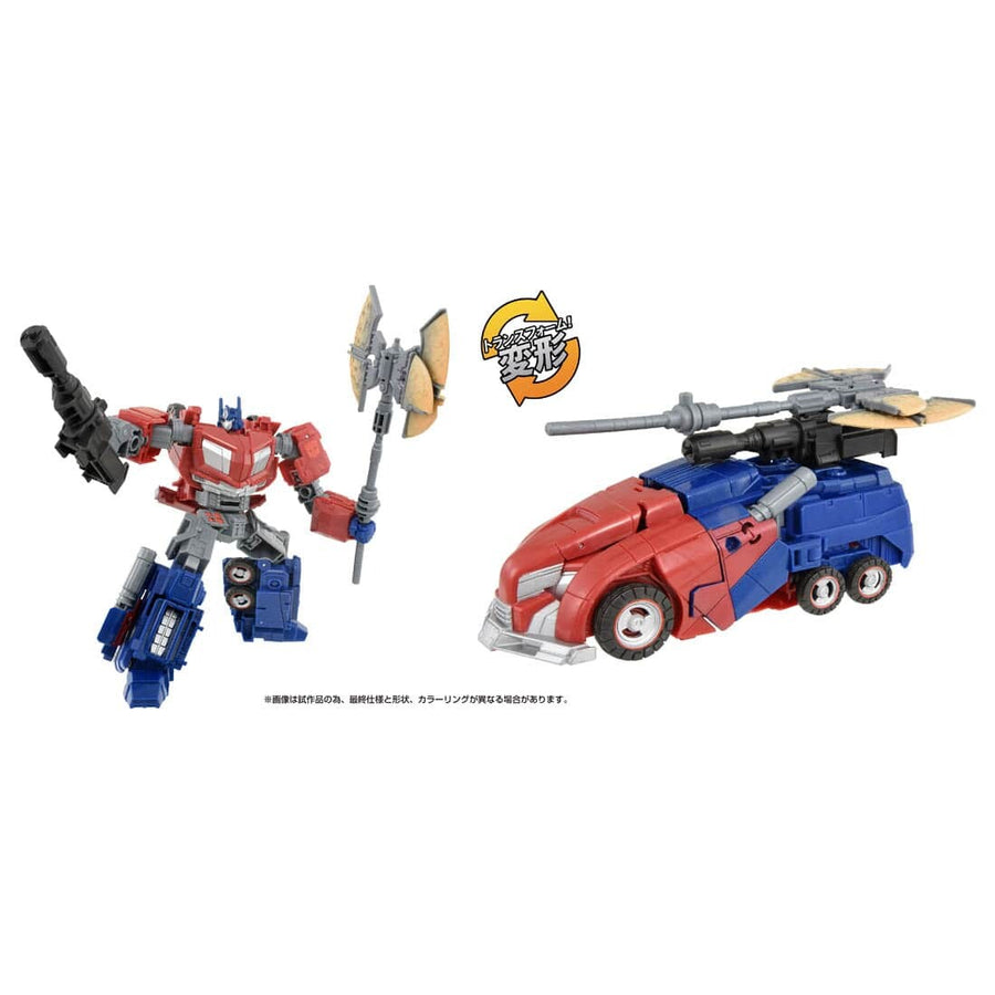 Convoy - Transformers: War for Cybertron