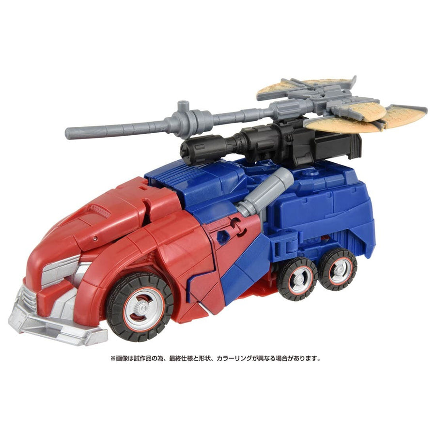 Convoy - Transformers: War for Cybertron