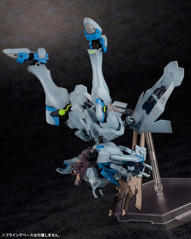 Muv-Luv Alternative - Fubuki (Kotobukiya)