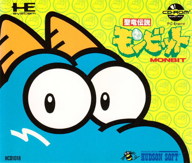 Monbit