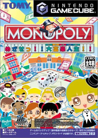 Monopoly: Mezase!! Daifugou Jinsei!!