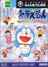 Doraemon: Let's Play in Mini Land