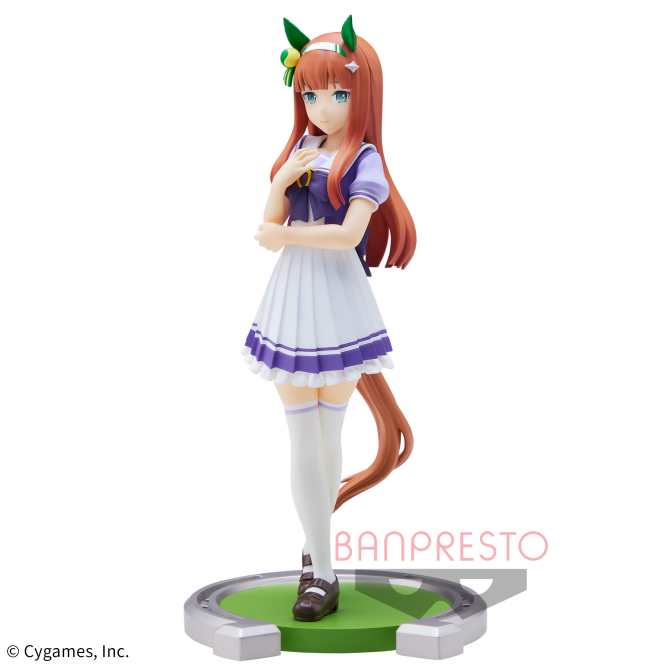 Uma Musume: Pretty Derby - Silence Suzuka (Bandai Spirits)