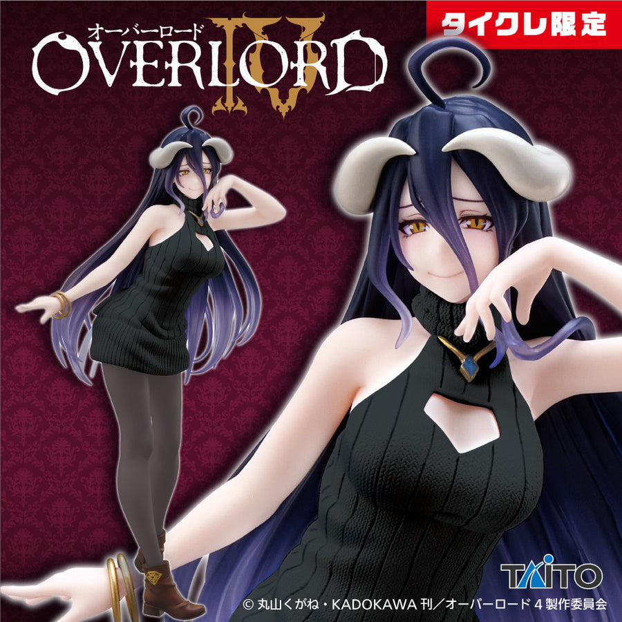 Albedo - Overlord