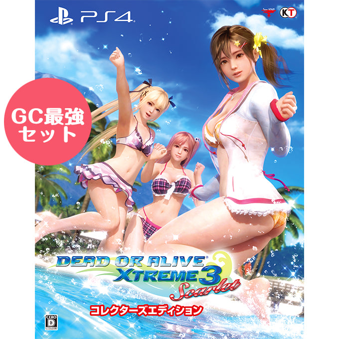 DEAD OR ALIVE Xtreme 3 Scarlet [Gamecity Set] - Solaris Japan