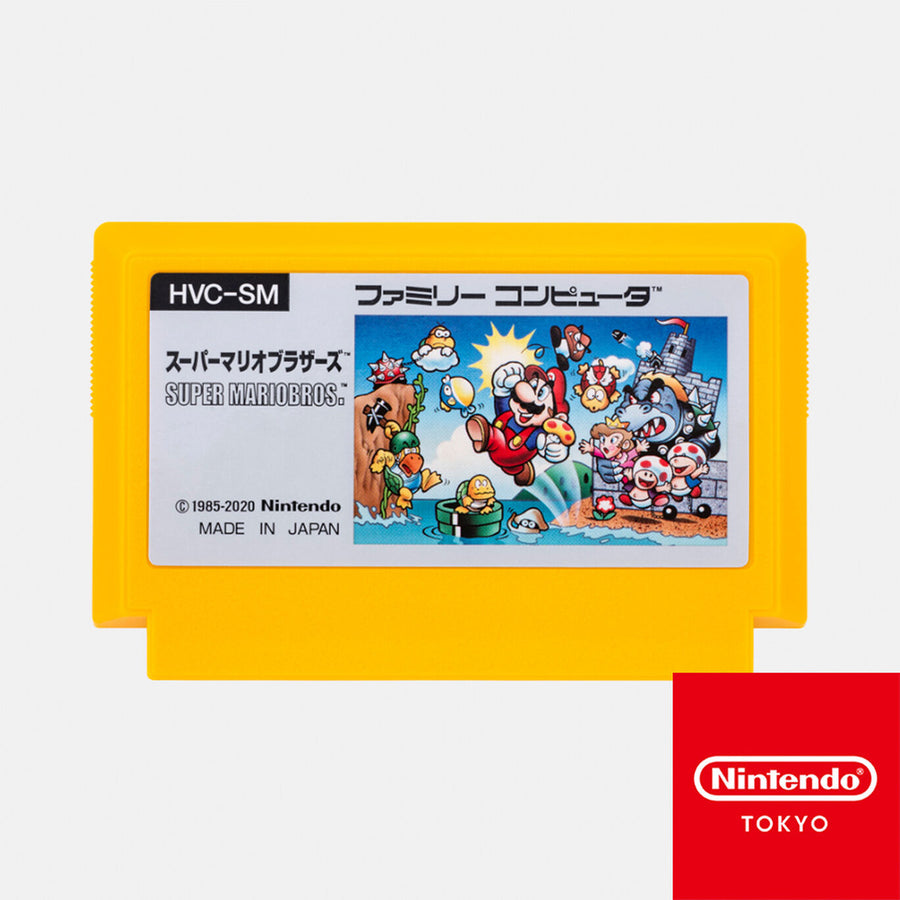 Super Mario - Super Mario Bros. Cartridge Memo Set - Nintendo Tokyo Exclusive (Nintendo Store) -