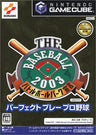 The Baseball 2003: Battle Ball Park Sengen Perfect Play Pro Yakyuu