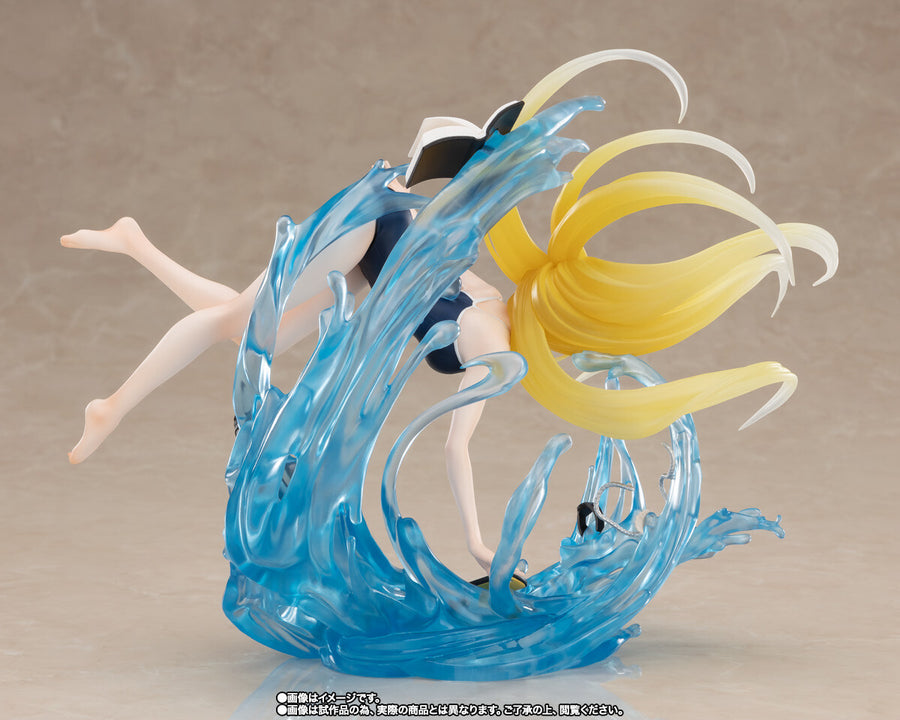 Summer Time Rendering - Kofune Ushio - Figuarts ZERO (Bandai Spirits) [Shop Exclusive]