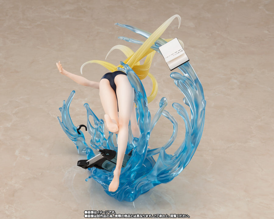 Summer Time Rendering - Kofune Ushio - Figuarts ZERO (Bandai Spirits) [Shop Exclusive]