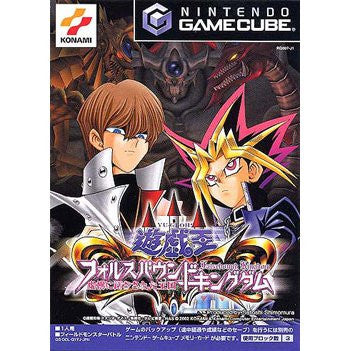 Yu-Gi-Oh: Falsebound Kingdom