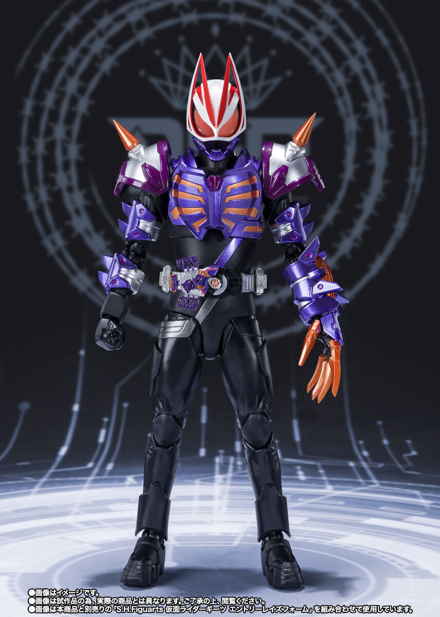Kamen Rider Buffa - Kamen Rider Geats