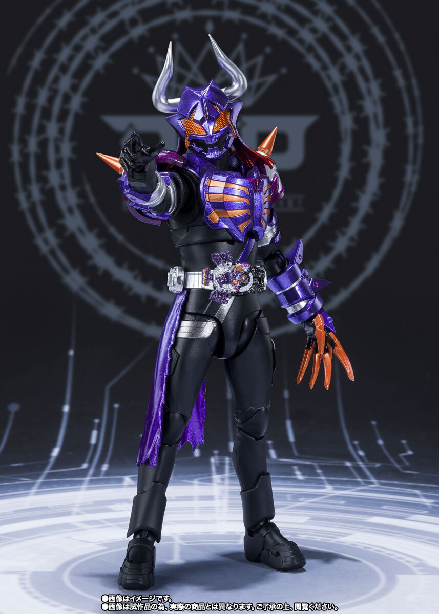 Kamen Rider Buffa - Kamen Rider Geats