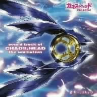 sound track of CHAOS;HEAD the animation