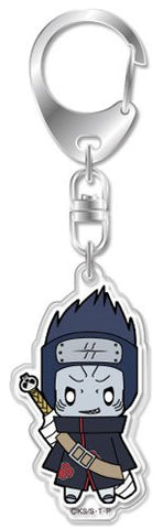 Naruto Shippuuden - Hoshigaki Kisame - D4 Series - Keyholder (empty)